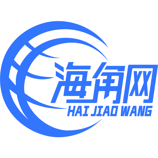 任性的招牌